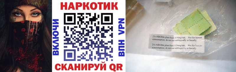 Наркошоп купить Галлюциногенные грибы СК Меф Cocaine Марихуана Усмань