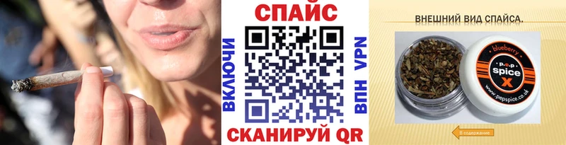 Бутират оксибутират  Купить  Усмань 