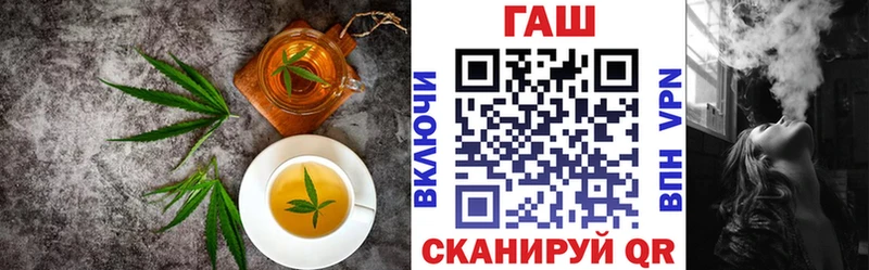 Cannafood конопля  Купить где  Усмань 