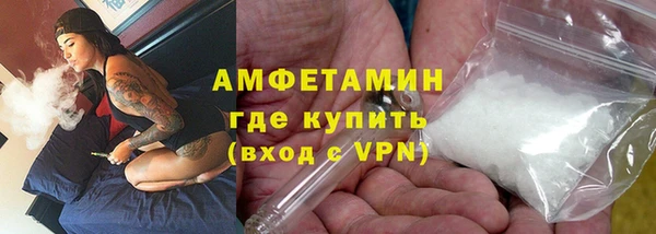 ПСИЛОЦИБИНОВЫЕ ГРИБЫ Баксан