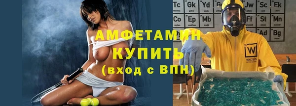 дмт Балабаново