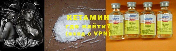 дмт Балабаново