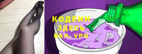 дмт Балабаново