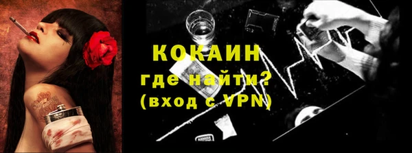 гашик Балахна
