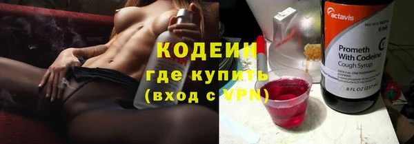 дмт Балабаново