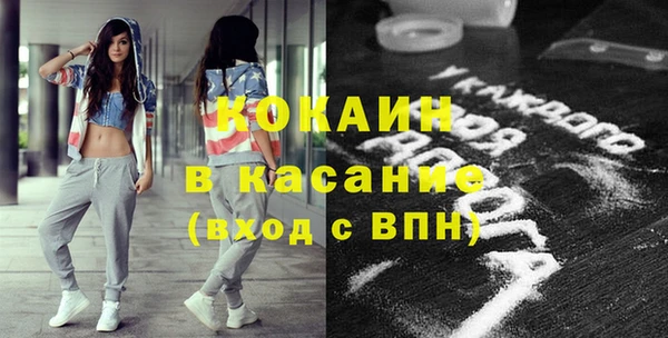 гашик Балахна