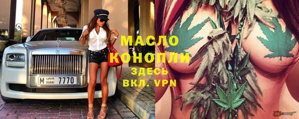 дмт Балабаново