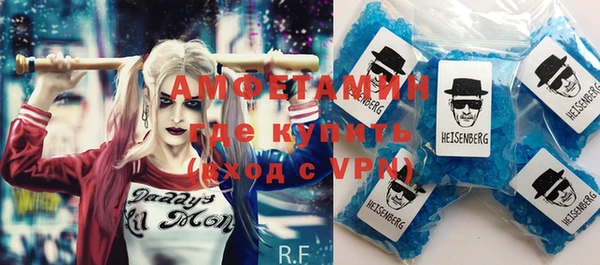 ПСИЛОЦИБИНОВЫЕ ГРИБЫ Баксан