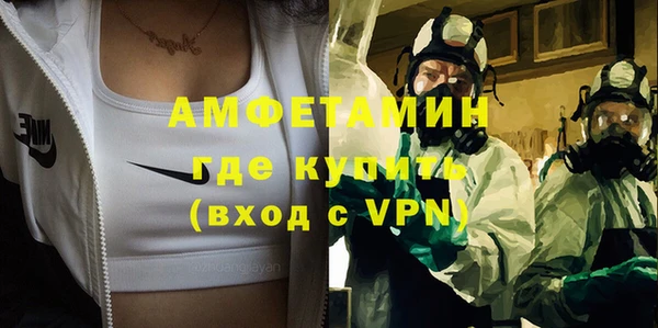 ПСИЛОЦИБИНОВЫЕ ГРИБЫ Баксан