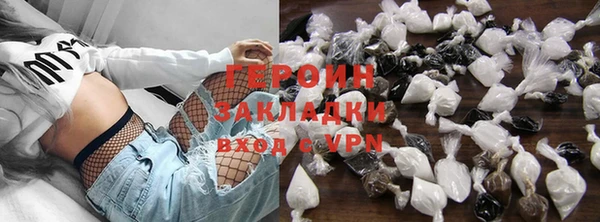 ПСИЛОЦИБИНОВЫЕ ГРИБЫ Баксан
