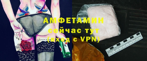 дмт Балабаново
