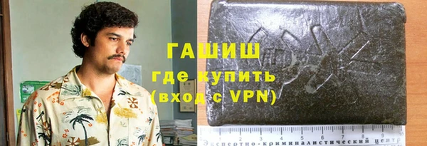 дмт Балабаново