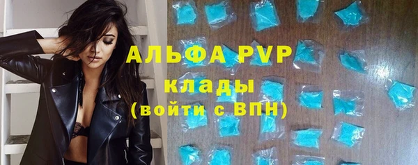 дмт Балабаново