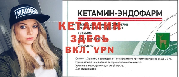 дмт Балабаново