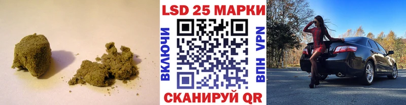 Лсд 25 экстази ecstasy  Купить закладки  Усмань 