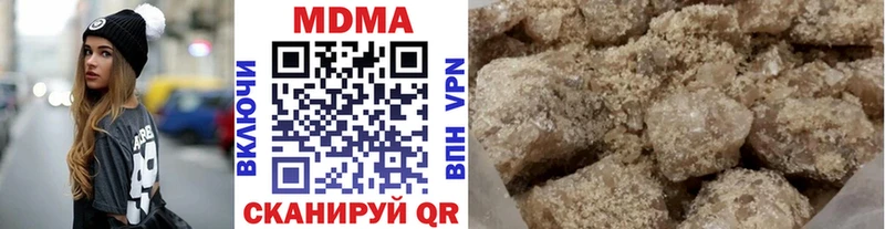 Купить где  Усмань  МДМА VHQ 