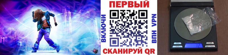 Купить  Усмань  Первитин винт 