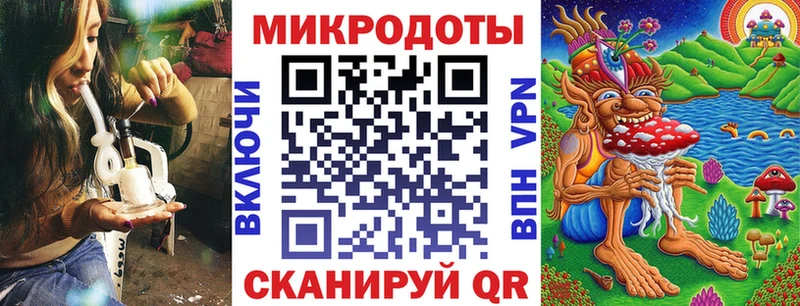 Псилоцибиновые грибы Psilocybe  Купить  Усмань 